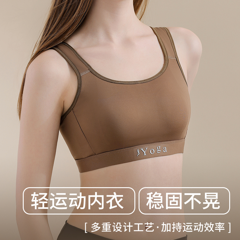 Small Chest Ventilate Comfort  - огляд і ціна Cotton Bra Everyday