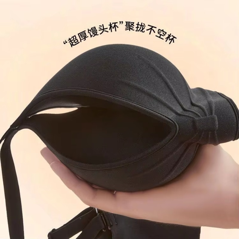 Extreme Push Up Bra Wireless S - огляд і ціна T Shirt Bra Seamless
