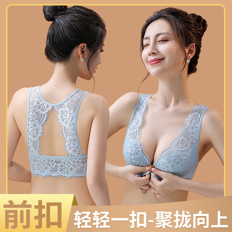 34-42BC Thin Cup Women's Bra S - огляд і ціна Cotton Bra Everyday