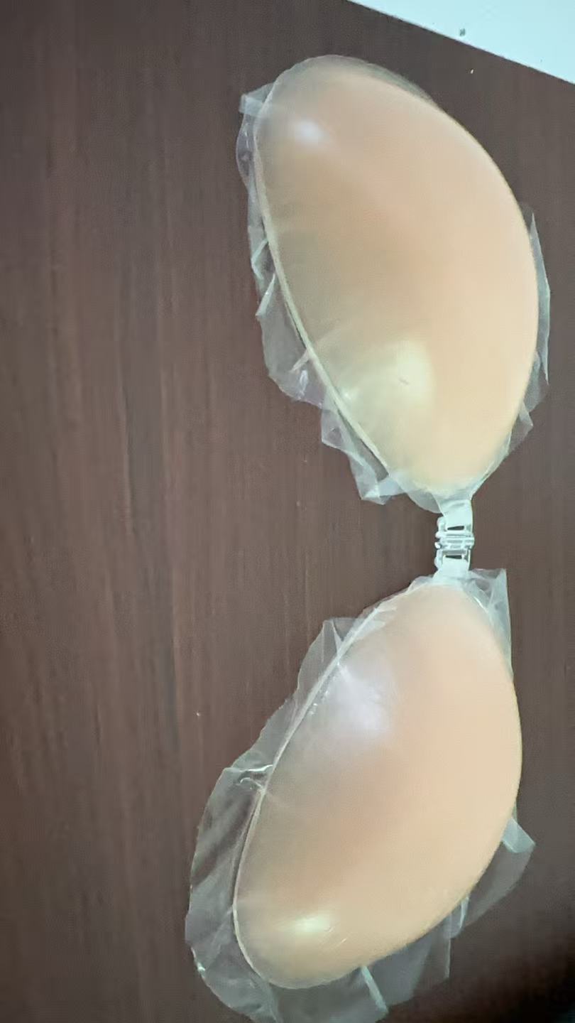 NuBra Silicone Bra for Women - - огляд і ціна Underwire Bra Padded