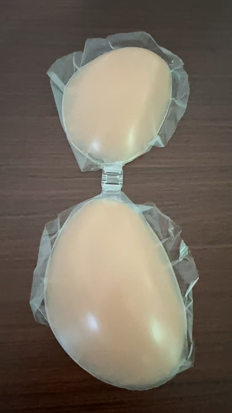 NuBra Silicone Bra for Women - - огляд і ціна Underwire Bra Padded