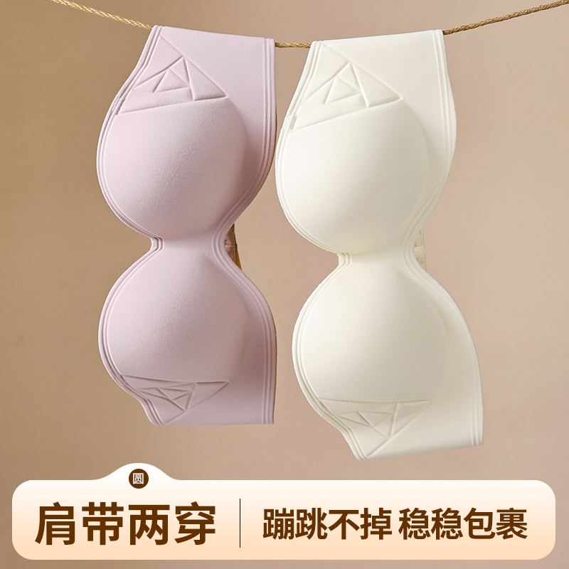 Adjustable Front Button Gather - огляд і ціна Cotton Bra Everyday